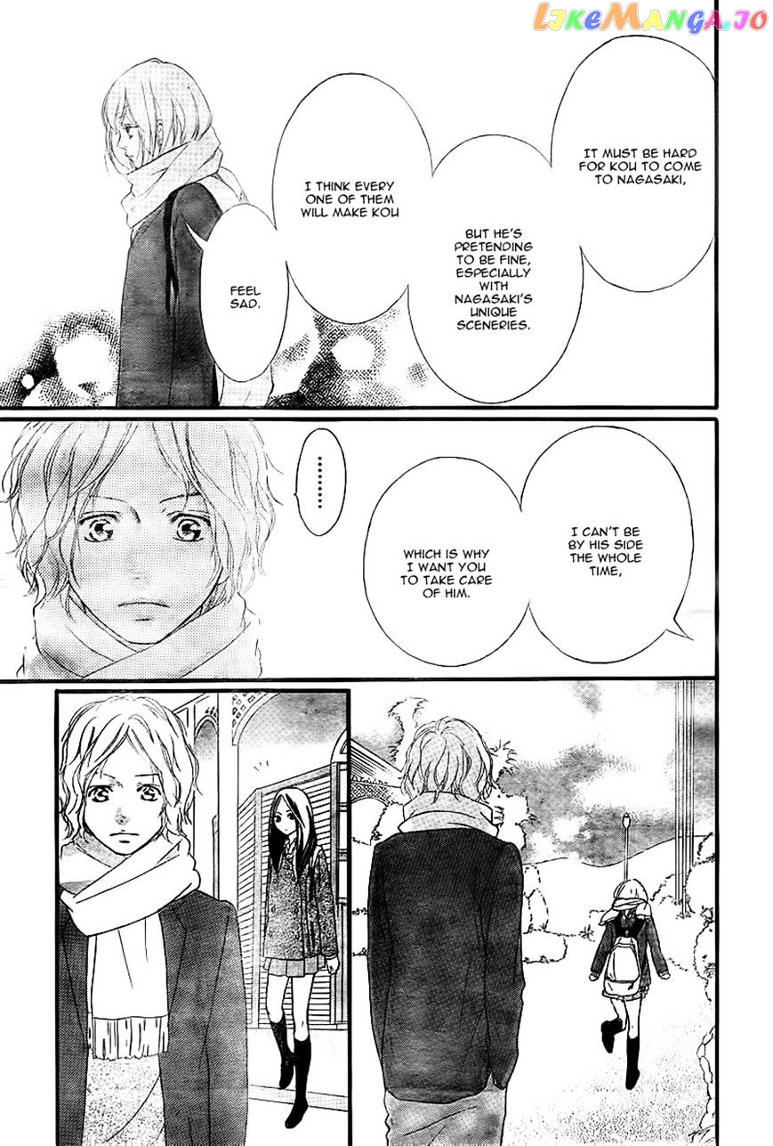 Ao Haru Ride, Chapter 37 image 37